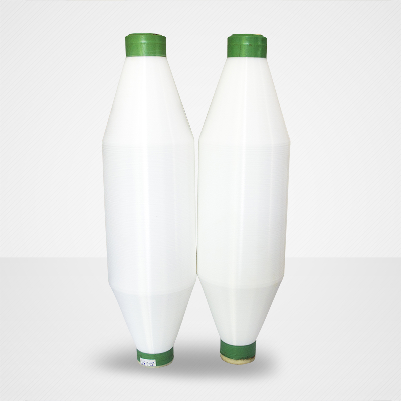 锦纶长丝消光20D