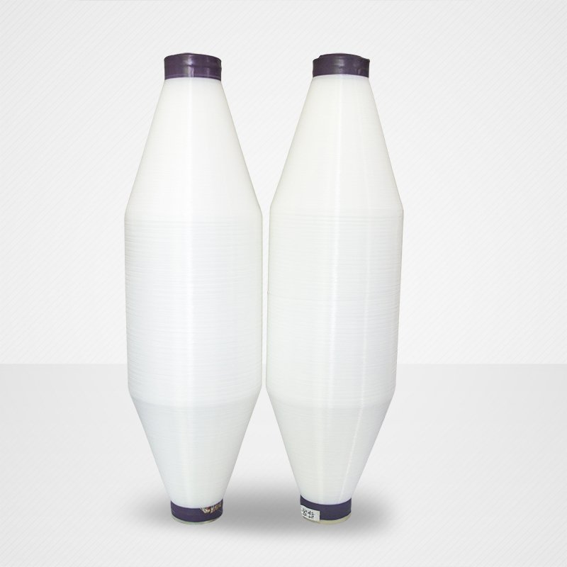 锦纶长丝消光50D